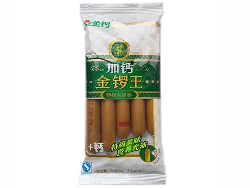 萊蕪優良金鑼生鮮廠家