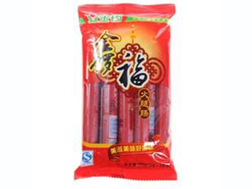 臨沂優良金鑼肉製品價格