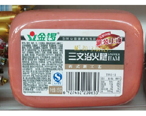 如何區分注水豬肉和普通豬肉？